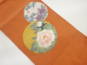 本場筑前博多丸文に草花模様織出し名古屋帯